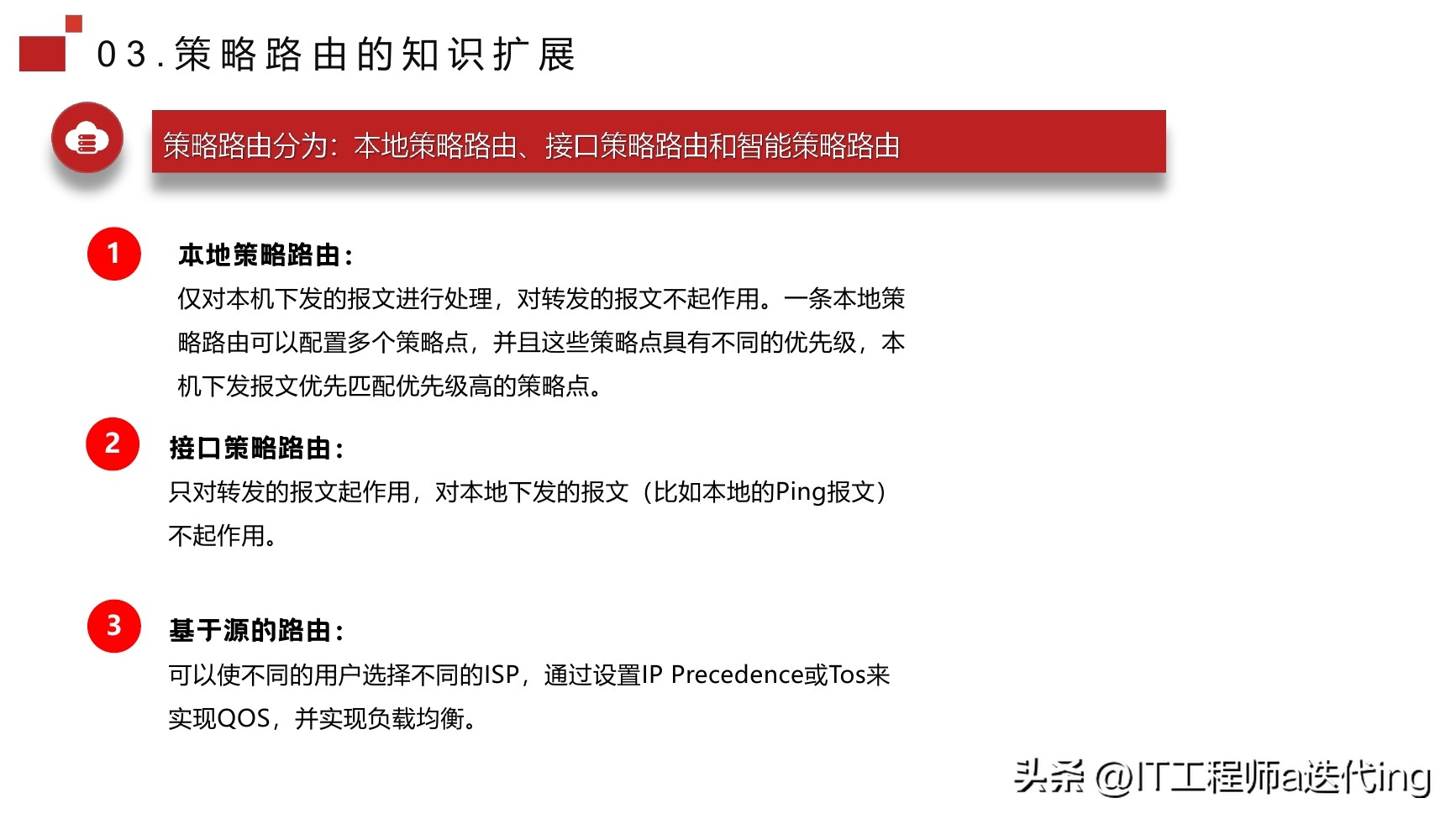 为什么插墙上的宽带口网速很慢,网线从墙里出来网速很慢怎么办