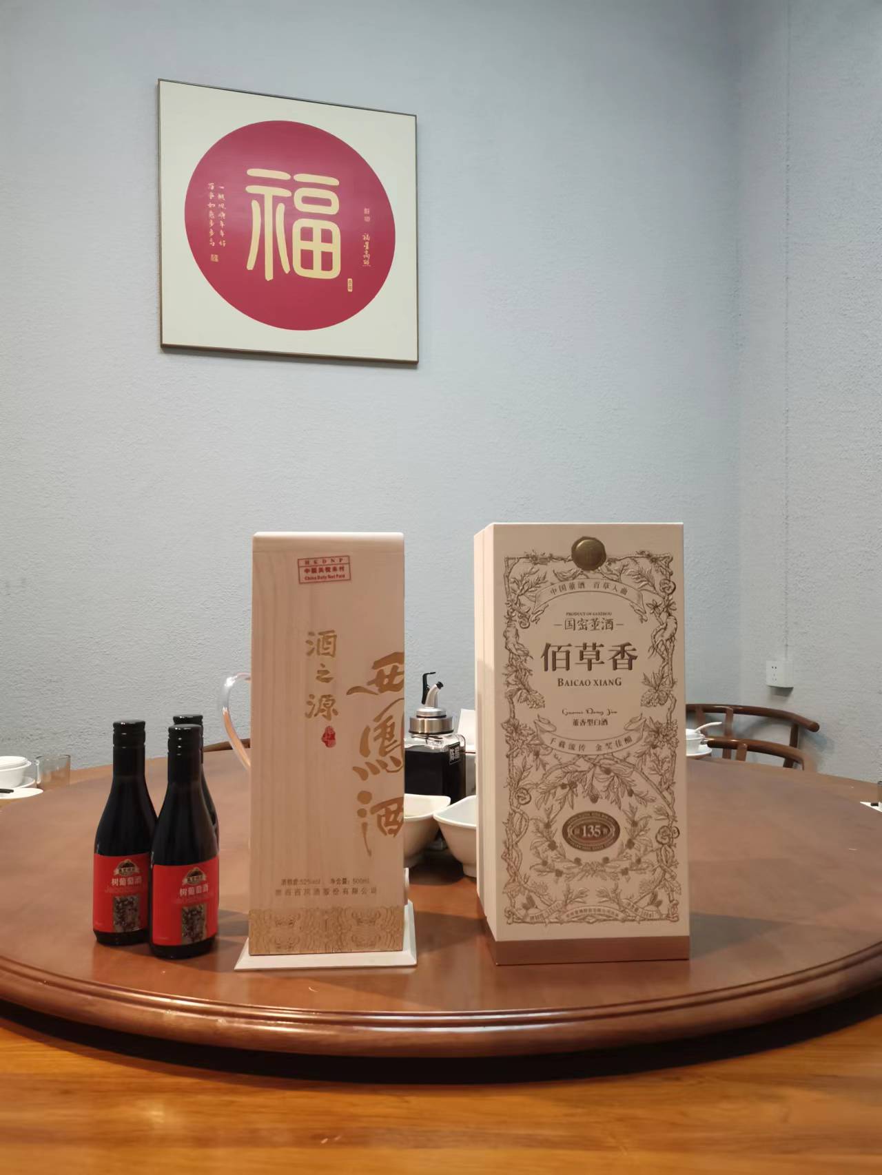 搬运工复盘,搬运工实习工作总结