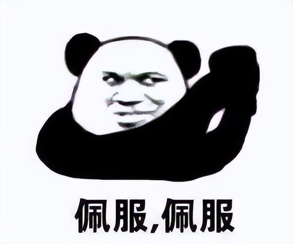 斯琴高娃袁立海清模仿秀,袁立斯琴高娃海清