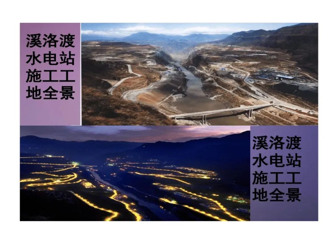 长江电力为什么最好,为什么长江电力股票那么稳