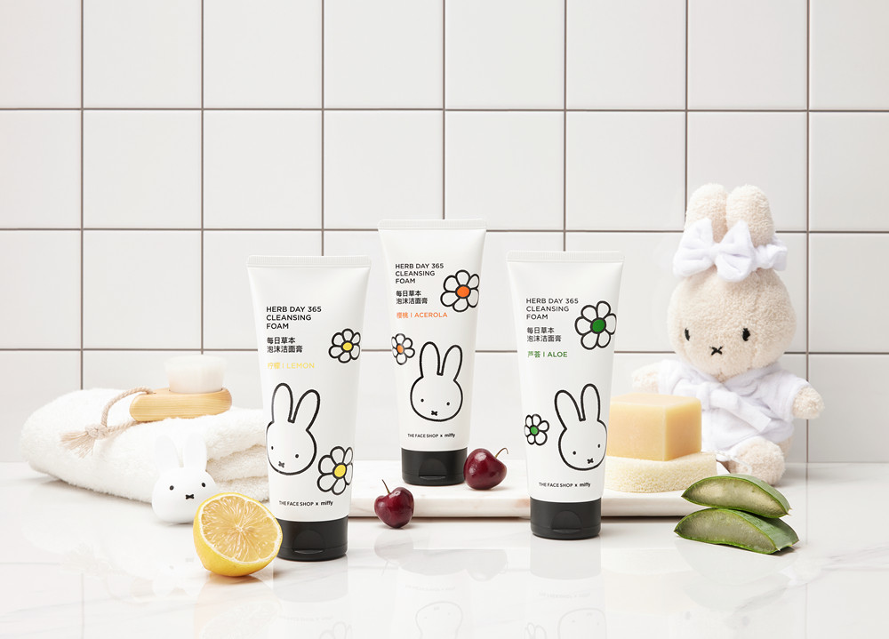 纯真自然 共续经典 菲诗小铺携手米菲推出限量联名系列共赴闪耀兔年