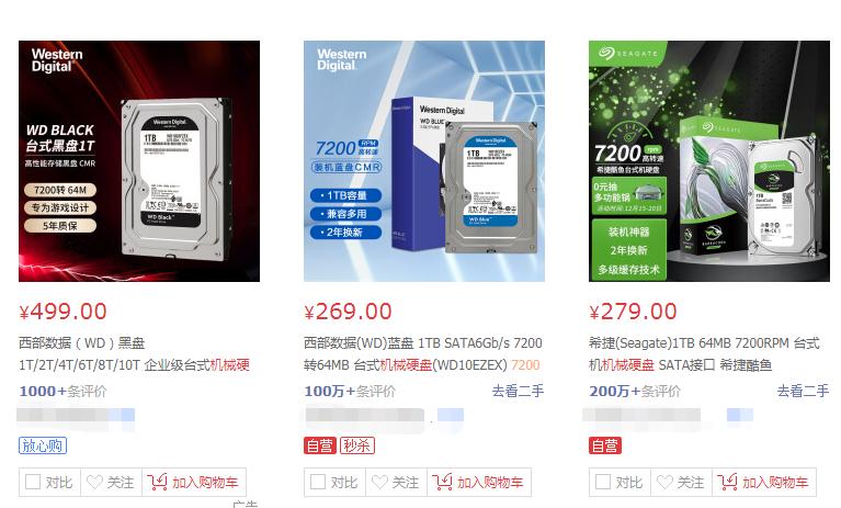 笔记本升win11有提升吗,笔记本升win10好吗