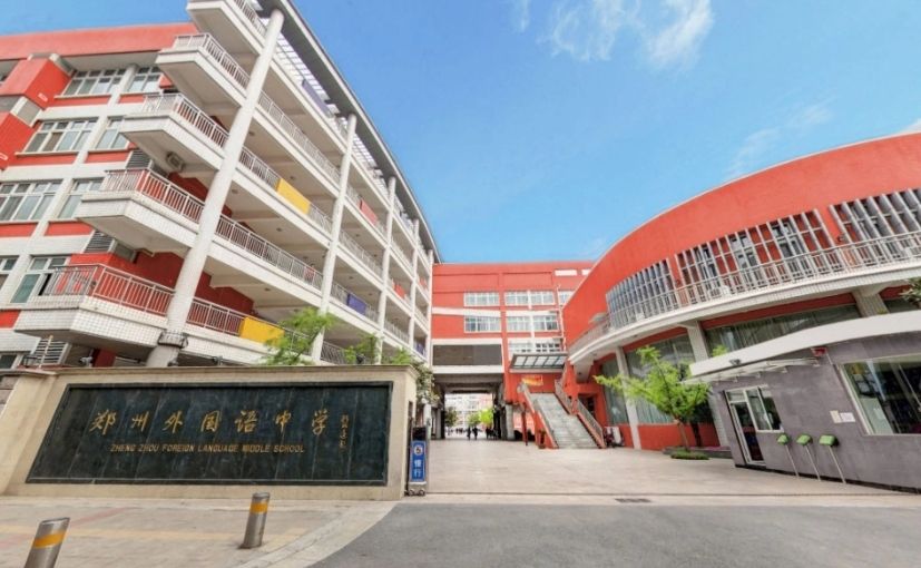 小升初郑州外国语英语选拔考试,郑州小升初金水区外国语学校