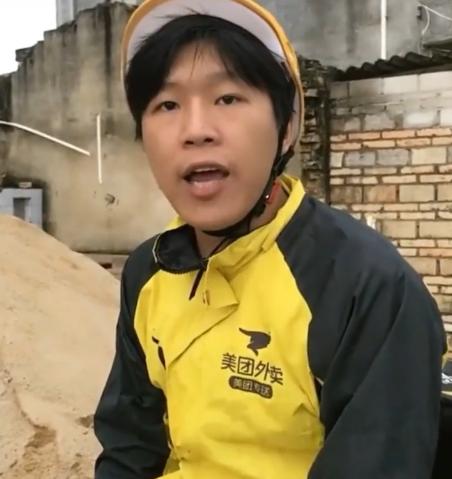 广西亿万富翁的网红完整视频,广西五大网红的逆袭人生