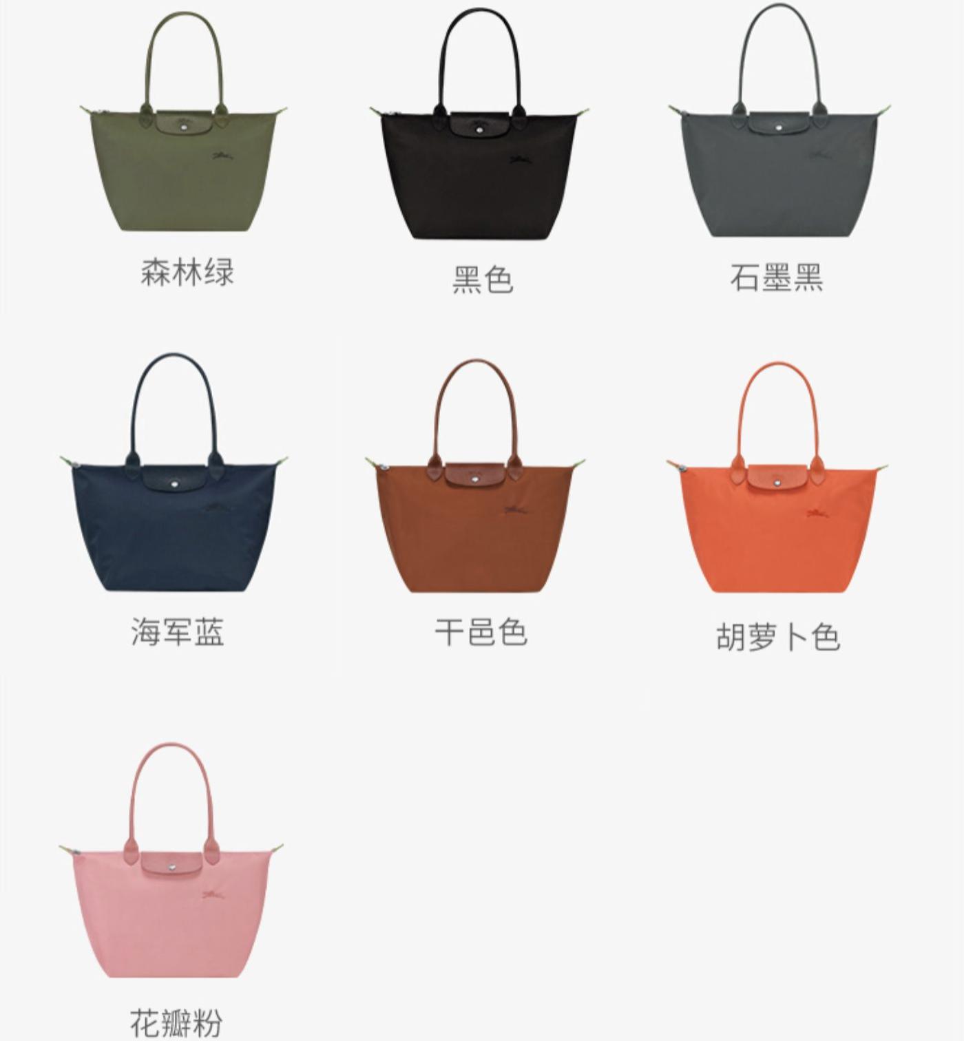 男人给女人买包女人怎么说,男人给女人买包包的含义