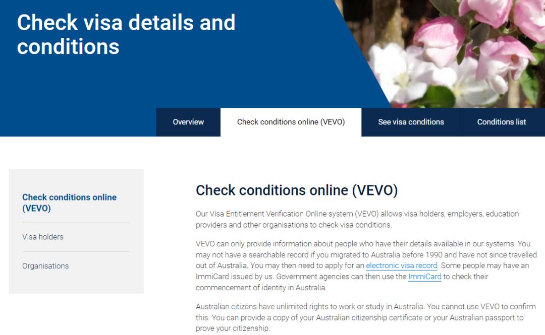 吐血整理建议收藏,澳洲学生签续签攻略