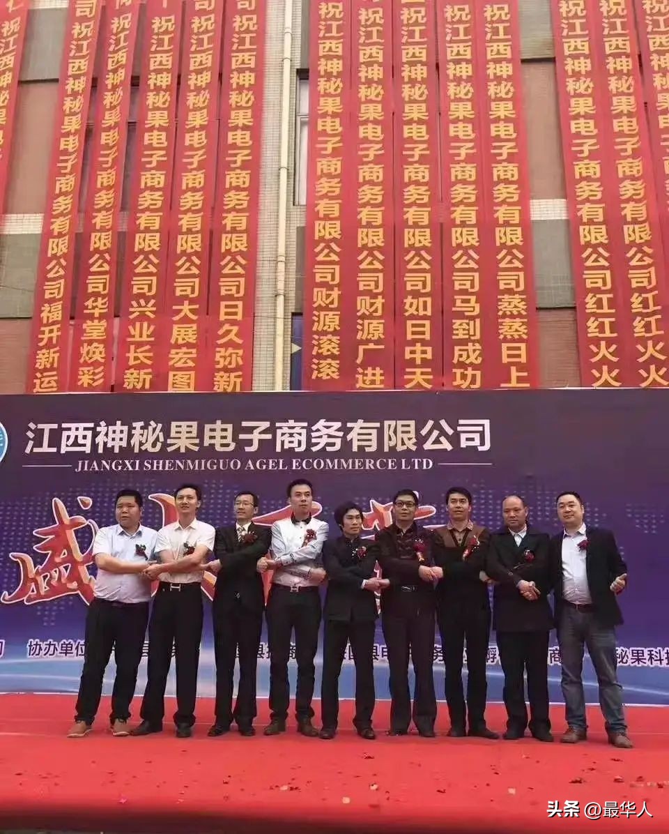 诺亚方舟创世纪1996,爱迪生成功视频