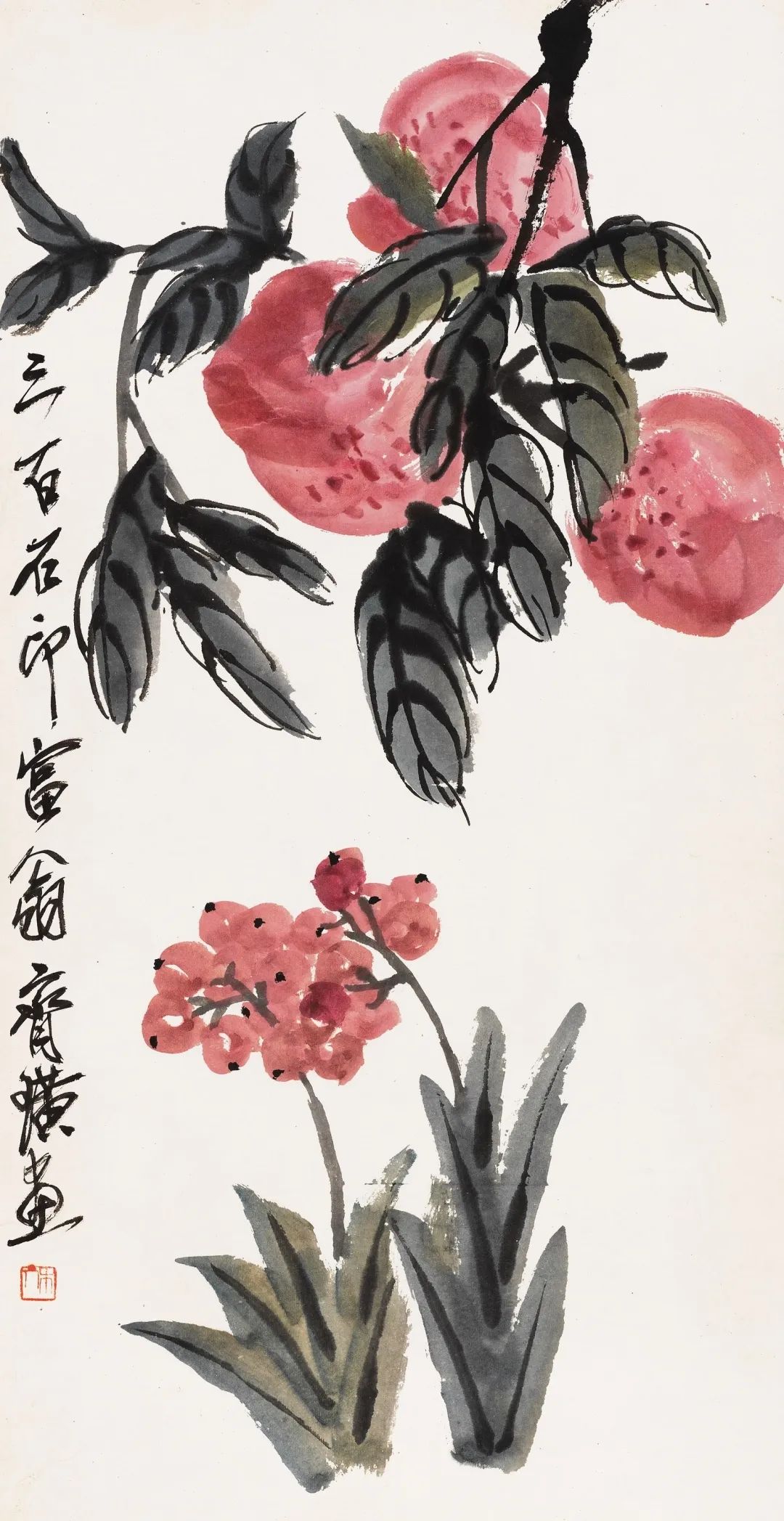 中国名人书法字画拍卖会,北京荣宝拍卖专场书画