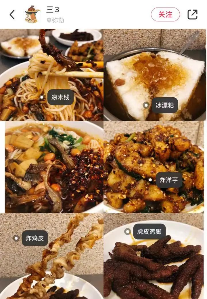 城市里最适合养老的房子,适合养老的花园惬意洋房