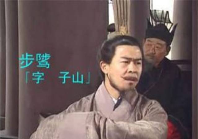 三国人物|东吴之殇：特别能“忍”的太子孙登英年早逝