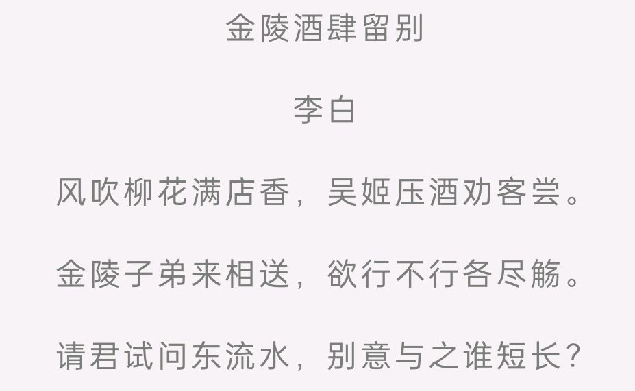 南京对江苏有贡献吗,南京历史地位一览表