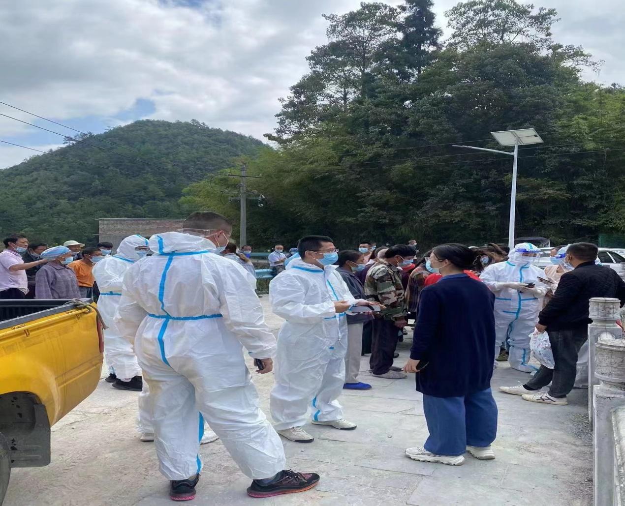 保障疫情防控工作开展,保障新冠疫情防控投入