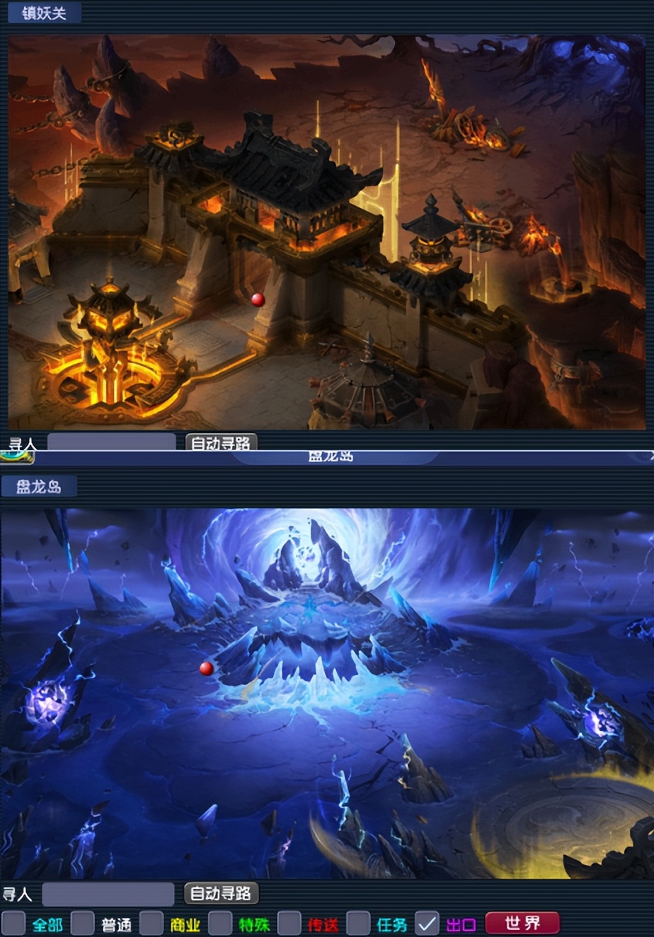 梦幻西游撼海狂龙资料片动画,梦幻西游撼海狂龙