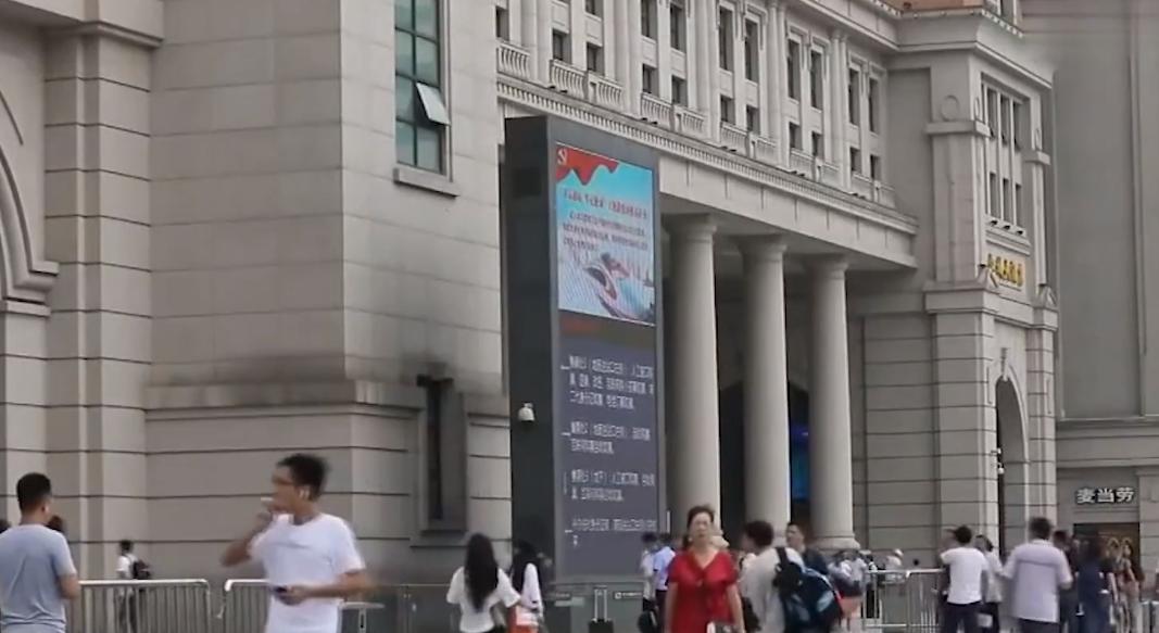 武汉女子被骗28次,武汉女子被骗最新消息