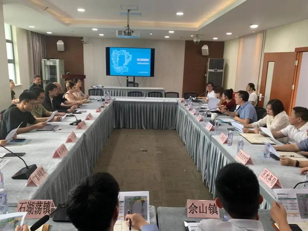 大师领衔，设计赋能，松江新城绿环大师园众创设计启动