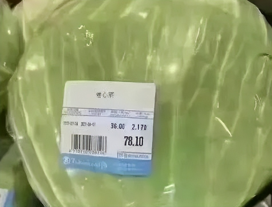 上海富人的奢侈隔离生活,上海富豪奢侈隔离生活曝光