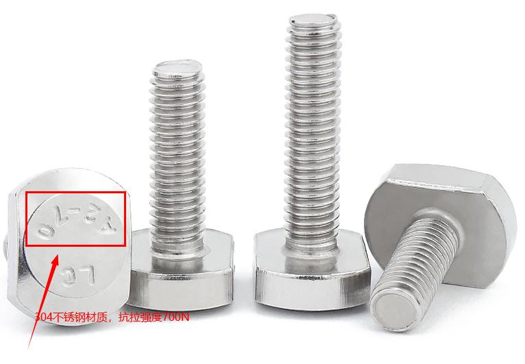 螺丝小知识怎样辨别304不锈钢螺丝,304和316不锈钢螺丝的区别