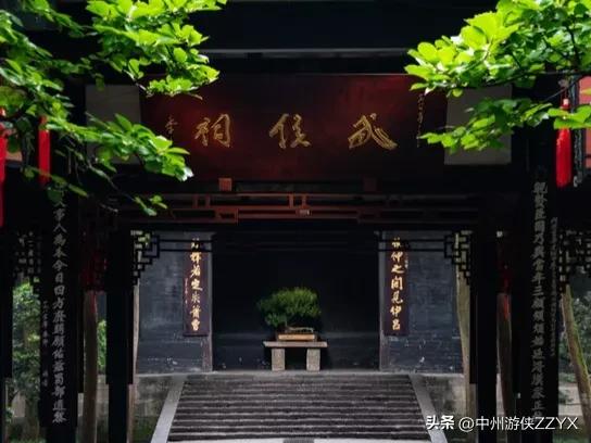 南阳盆地和四川盆地的相似,科普南阳盆地