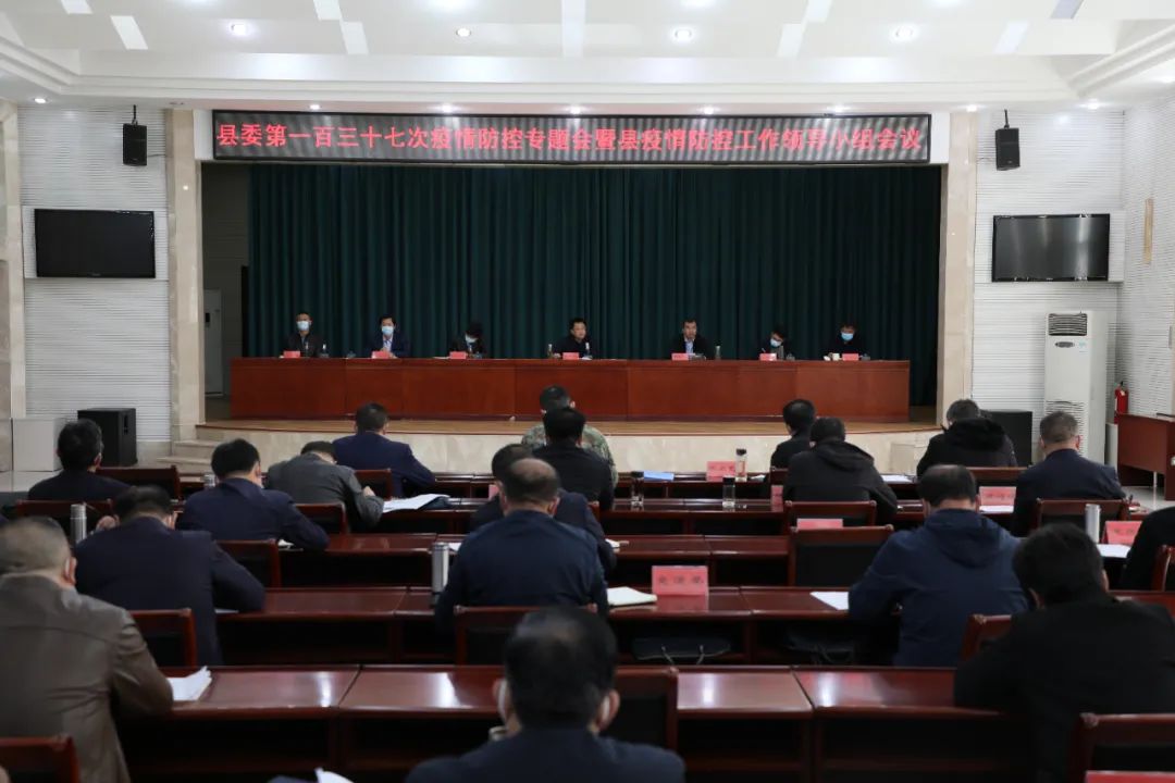 临汾早知道新闻,临汾新闻头条最新消息