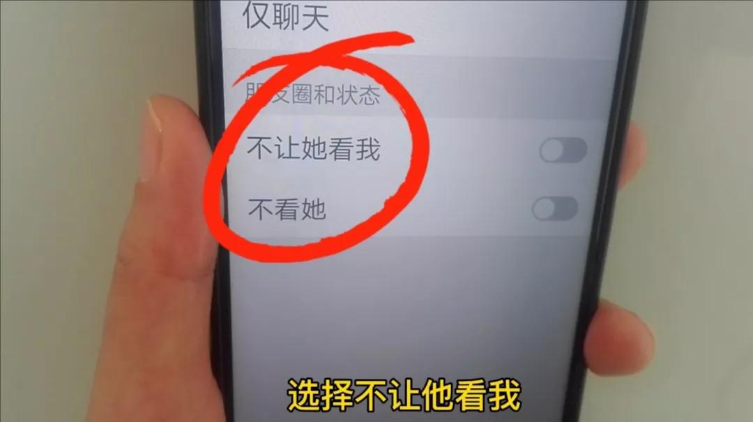 删除所有朋友圈怎么删,批量删除朋友圈信息怎么删