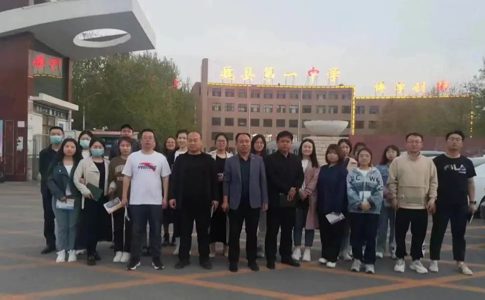 邯郸魏县第10中学,魏县第十中学