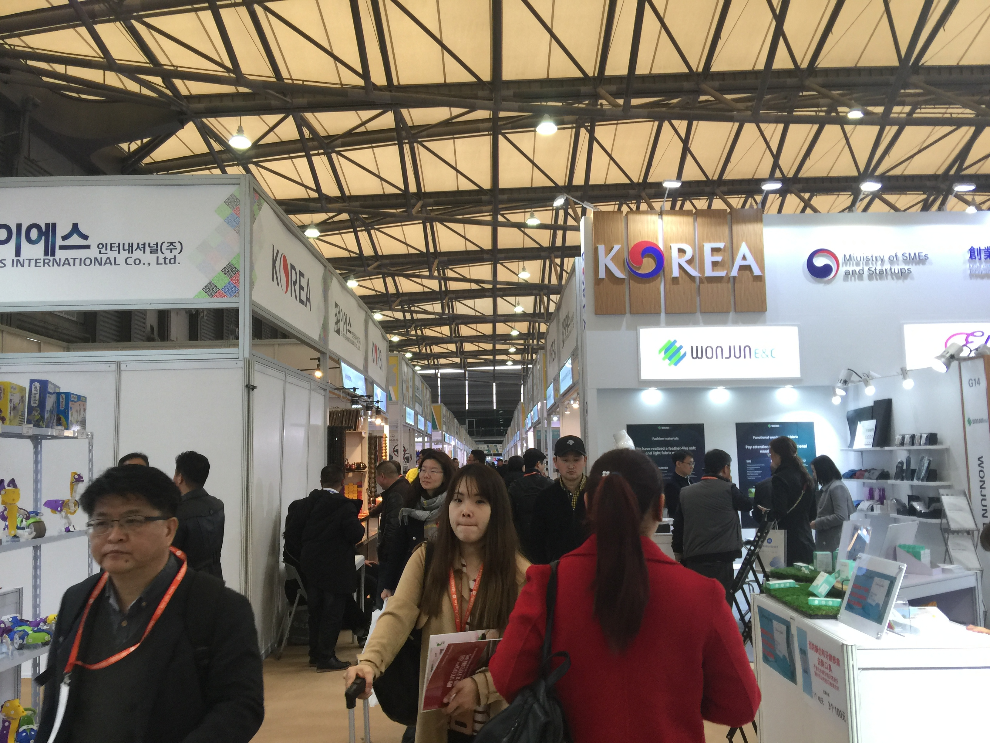 2019年上海进出口贸易博览会,2023年中国进出口商品交易会时间