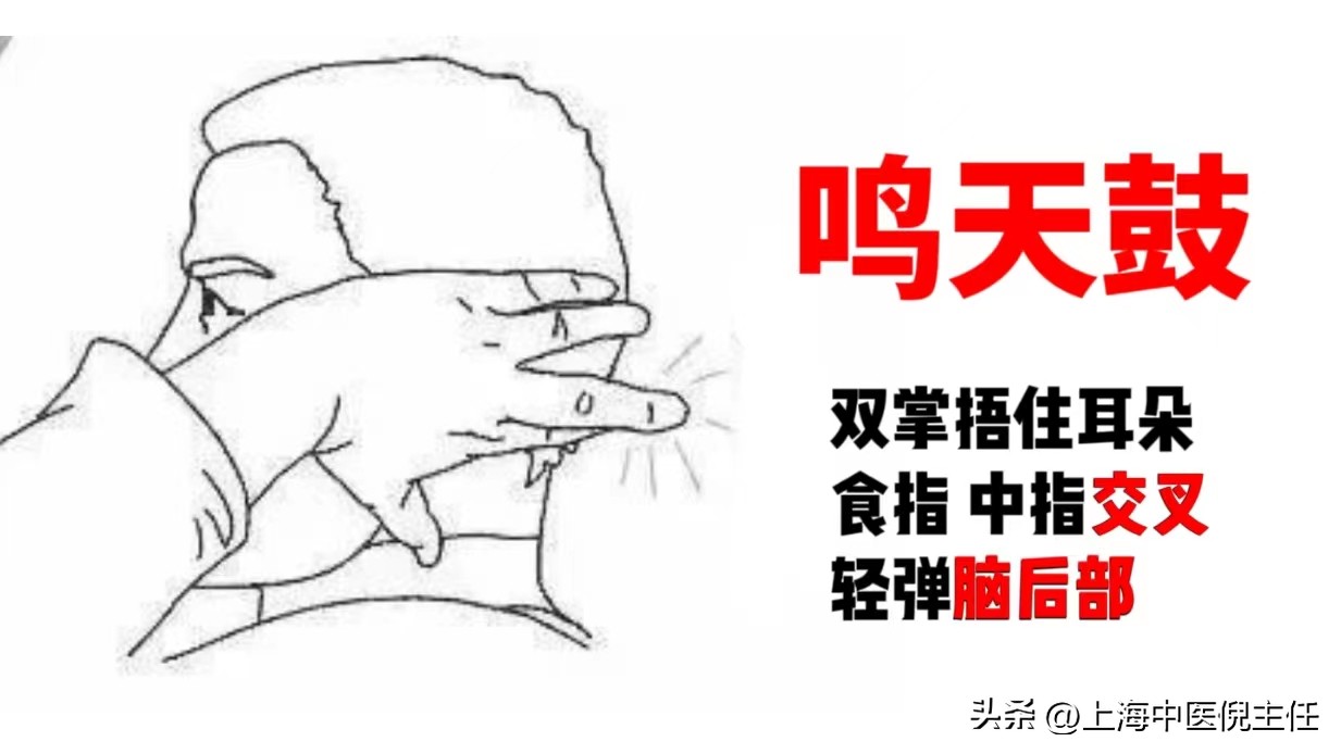 如何正确看待耳鸣问题,耳鸣者应这样正确认识耳鸣