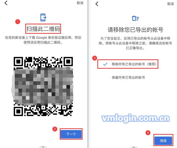 vmlogin浏览器能改ip吗,vmlogin浏览器优势在哪里