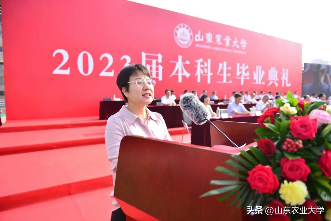 我校2019届本科生毕业典礼,西宁第四高级中学2023毕业典礼