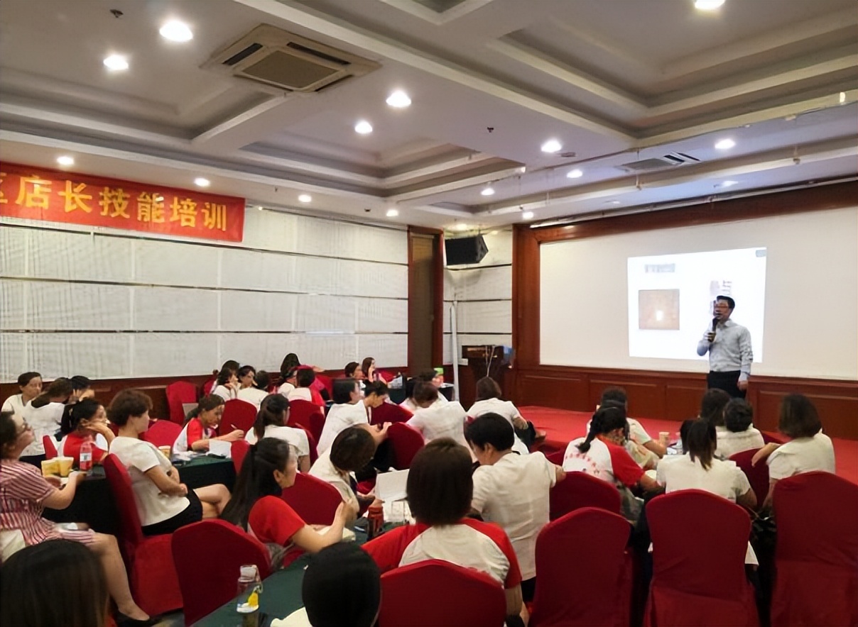 教练型技术培训流程,教练队伍管理培训班