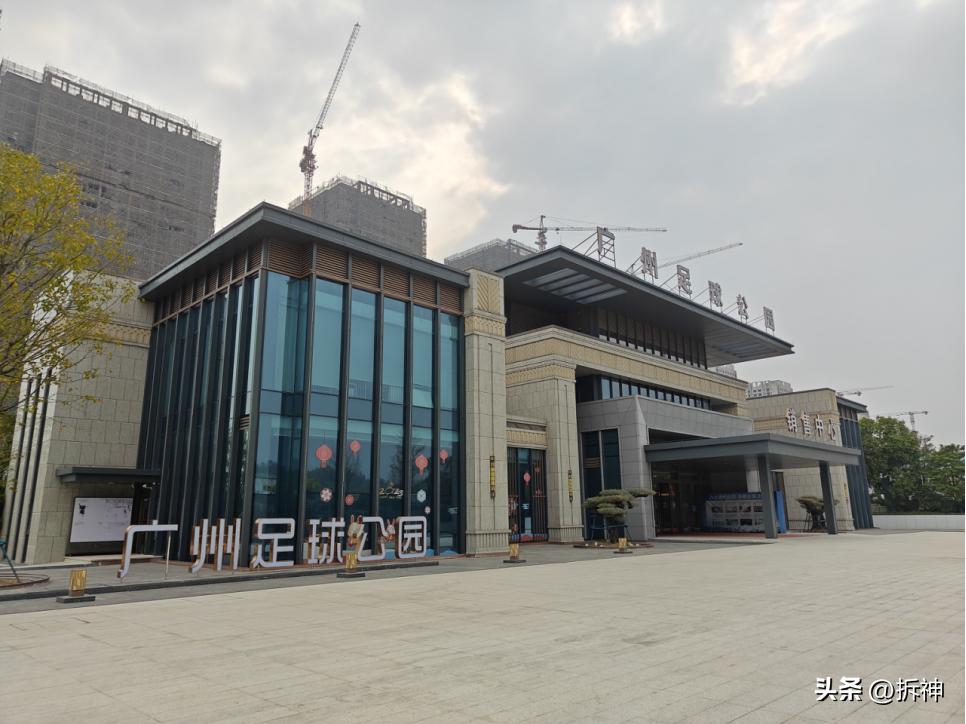 广州足球队面临解散,广州恒大足球场最新消息新闻