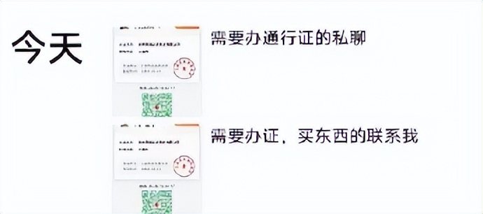 砺剑3号集中打击整治行动,砺剑1号打击整治专项行动