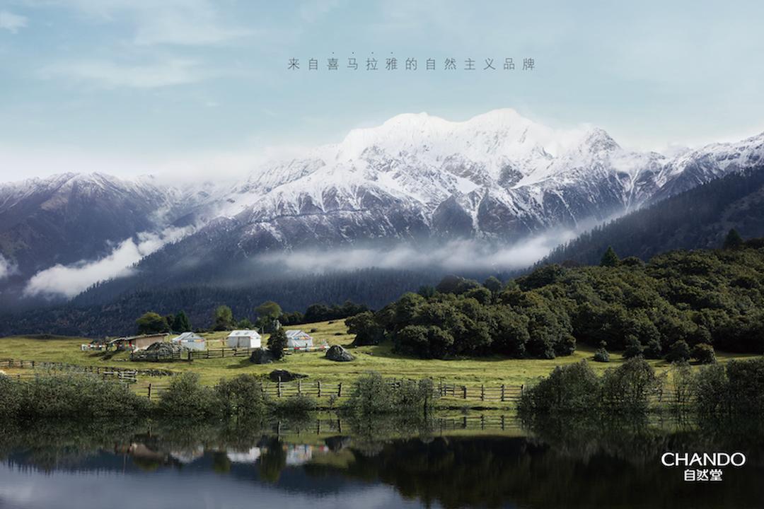 一款抗衰老的护肤品,一款抗衰老的神奇化妆品