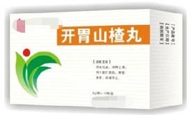 健脾祛湿胃胀消化不良中成药,促进胃动力健胃消食的中成药