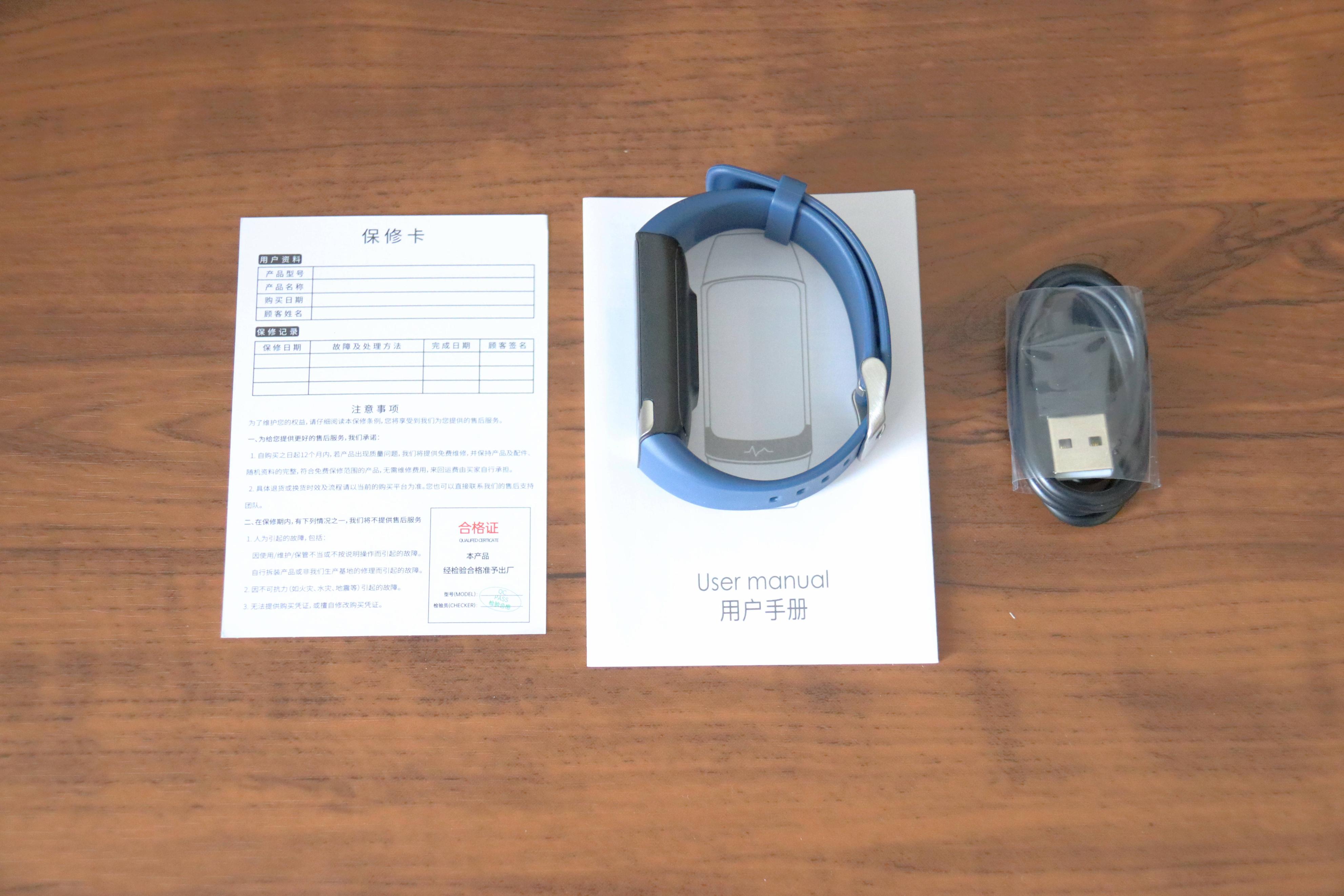 dido智能手环测评,didof51手环测评