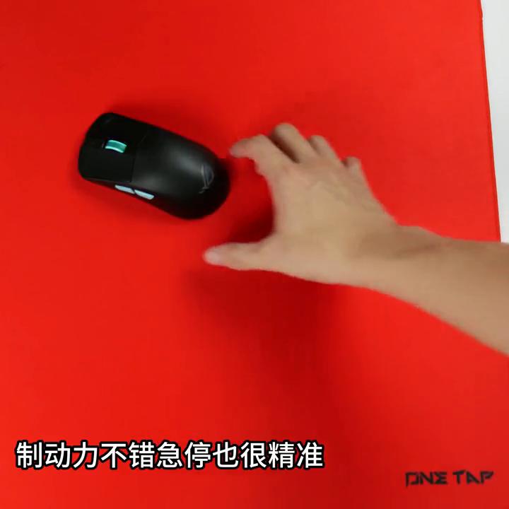公认手感最好的三款鼠标垫,30元以下的鼠标垫