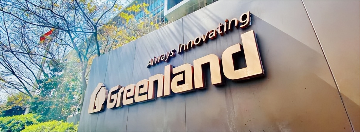 绿地集团的十大优势,绿地集团巅峰之作