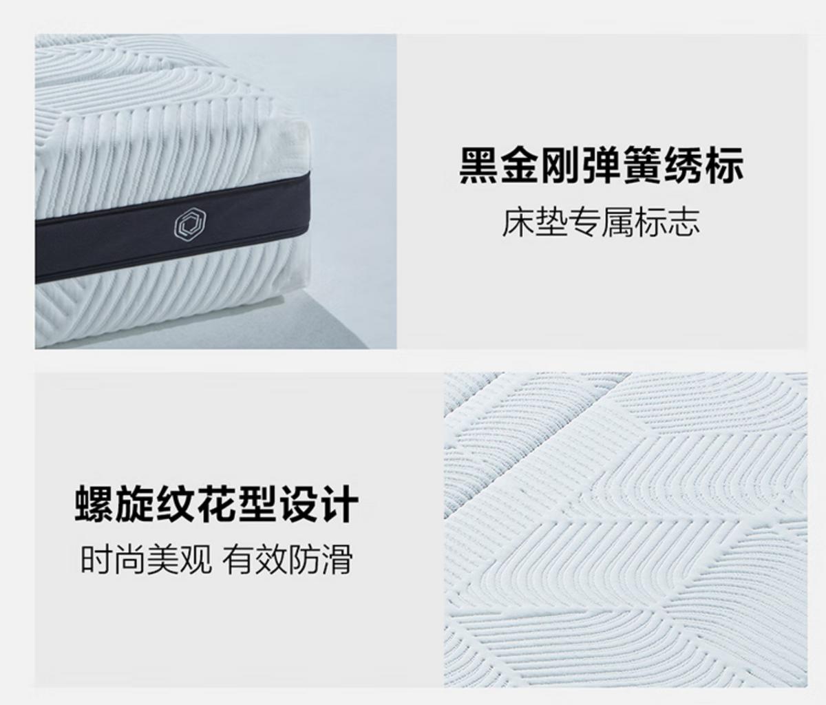 享受健康睡眠床垫,高质量睡眠床垫超软