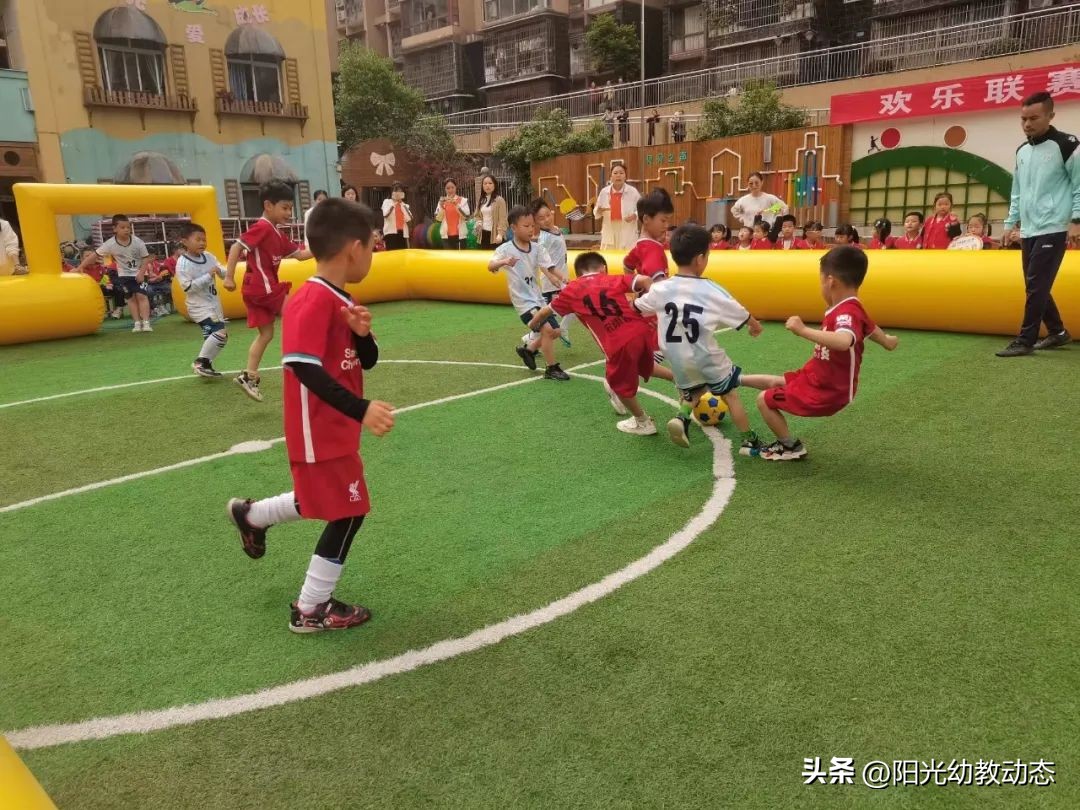 岳池县第八届中小学生足球比赛,岳池县第九届小学足球比赛