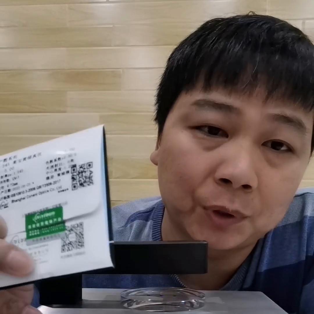 康耐特镜片1.56,鸿晨镜片1.60什么材质