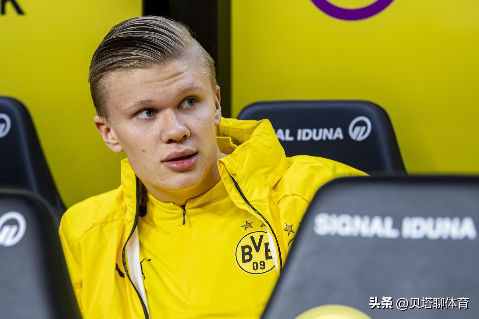 球王驾到,球王哈兰德