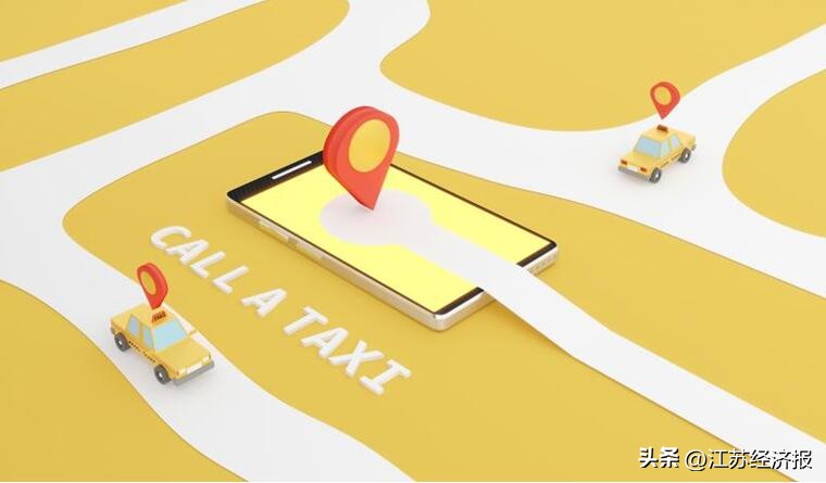 暂停新增运力许可,网约车多地饱和