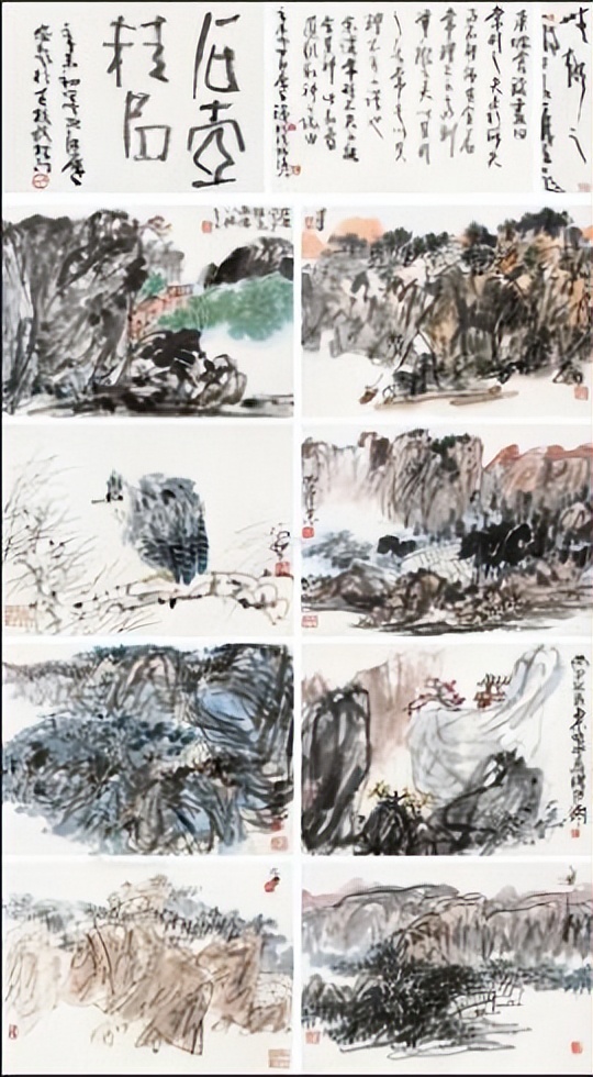 陈子庄：继吴昌硕、齐白石之后，超过青藤、八大山人的画家？