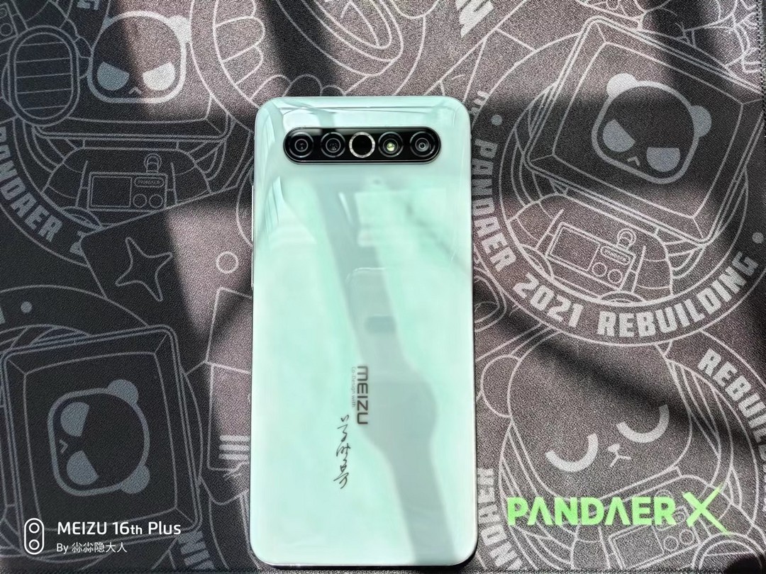 魅族pandaer测评,魅族鼠标垫测评2023