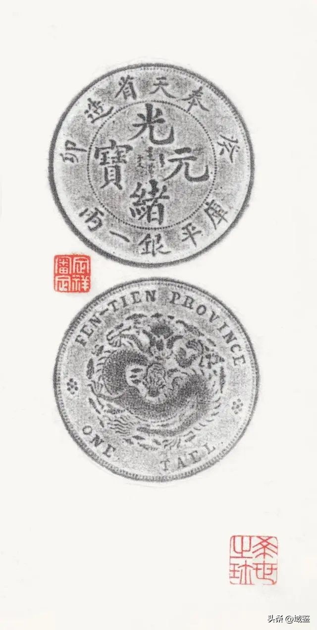 价值最高的文物古钱币,各种古钱币收藏图片