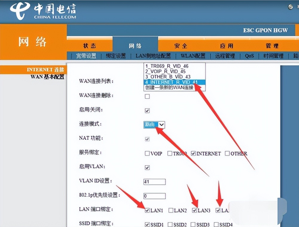 无线猫如何增加wifi信号,怎样用无线猫连接wifi