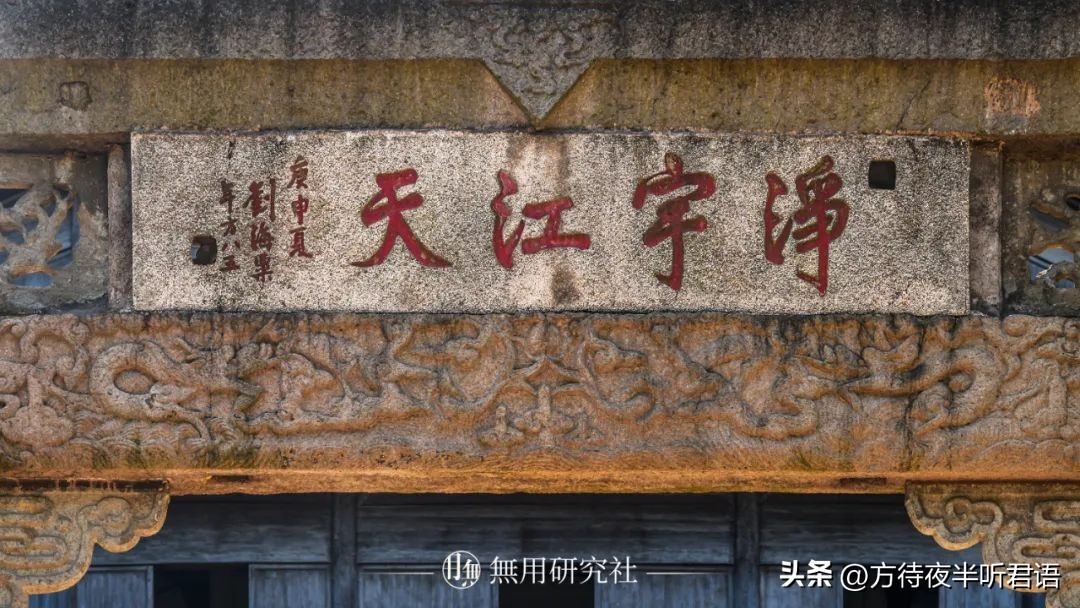 六和塔：听取潮声一千年