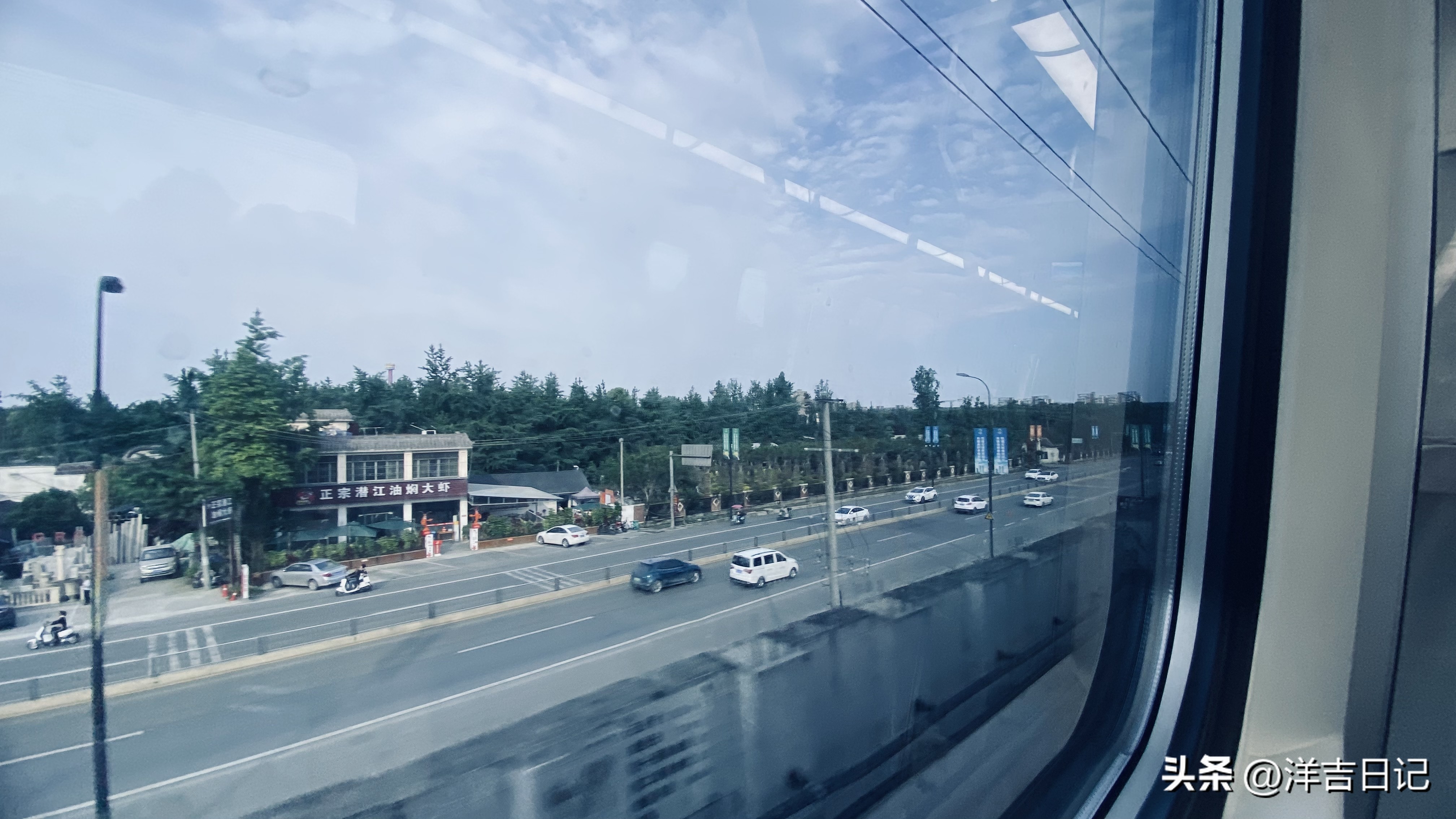 洋吉日记2023.5.12（寿司你喜欢吃吗？感觉好暴利）