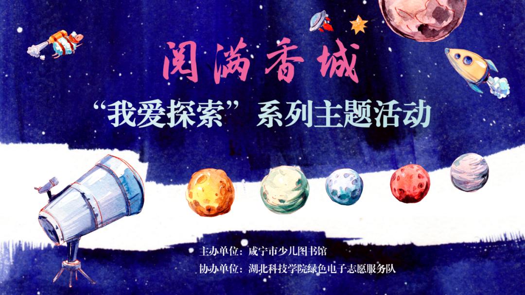 五月份文旅活动,七月活动精彩纷呈