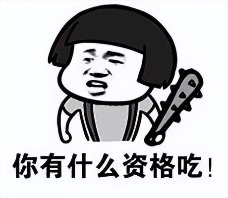 100欧在意大利能买多少东西,100欧在荷兰能买到啥